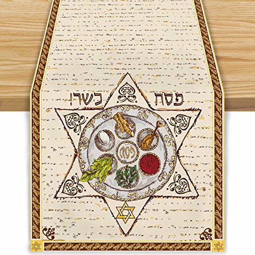 FARMNALL Tischläufer für Passahfest, Dekoration, Pesach-Stern, Matza, 33 x 183 cm, Leinen, Einfarbig von FARMNALL
