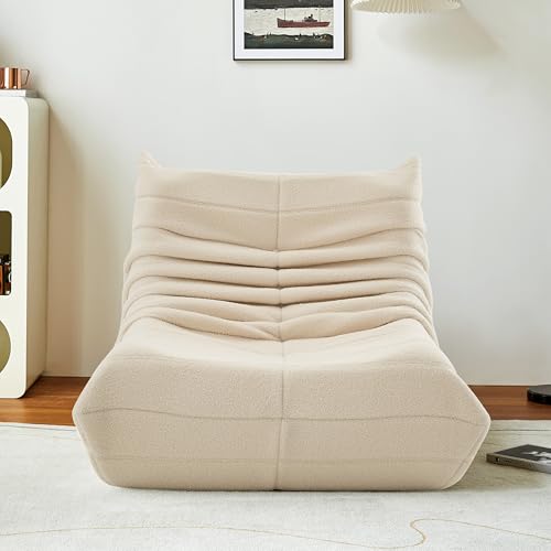 Faultiersessel mit Rückenlehne, kleines Sofa, Sitzsack mit Rückenlehne, großer Sitzsack für Erwachsene, Lazy Sofa, Lesesessel (beige) von FCSQIU