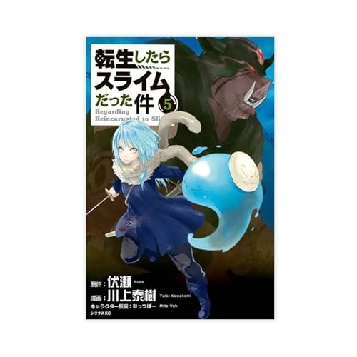 FDBEKPJY Anime-Filmposter "That Time I Got Reincarnated As A Slime", 60 x 90 cm, 17 Stück von FDBEKPJY