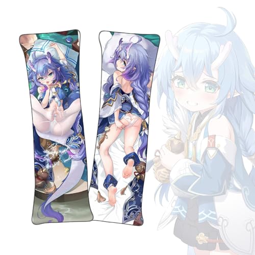 Anime Kissenbezüge Honkai: Star Rail Bailu Anime Körper Kissen Dakimakura kurzer Plüschstoff doppelseitiger Körperkissenbezug von FDSAD