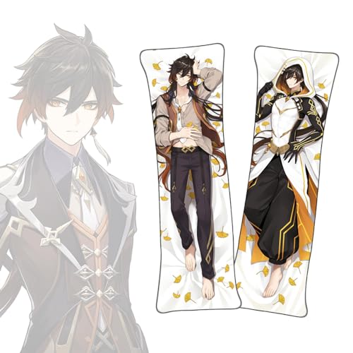 Body Pillow Cover Animation Characters Morax 《Genshin Impact》Doppelseitiger Druck Lebensgröße Body Pillows Cover von FDSAD