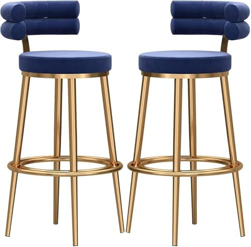FDTMGW Stuhlhocker Set von 2 Barhockern Counter High Bar Stühle, samtdicke gepolsterte Kücheninselhocker, goldene Beine Barhocker mit geringer Rückenlehne zum Frühstück, Bistro (Pink, 65 cm) von FDTMGW