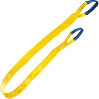 Feldtmann Hebeband Hebegurt Rundschlinge 3000 kg gelb 6 Meter 84544-6 Feldtmann Hebeband Hebegurt Rundschlinge 3000 kg gelb 6 Meter 84544-6 von FELDTMANN