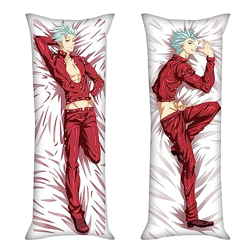 FELOTA The Seven Dead-ly SI-ns Kopfkissenbezug, Dekokissenbezüge Bezug Bequemer Weiche Waschbar, Sofa Schlafzimmer Balkon Wohnzimmer Deko Kissen Fall-Multicolor 1||50 * 150cm FELOTA The Seven Dead-ly SI-ns Kopfkissenbezug, Dekokissenbezüge Bezug Bequemer Weiche Waschbar, Sofa Schlafzimmer Balkon Wohnzimmer Deko Kissen Fall-Multicolor 1||50 * 150cm von FELOTA