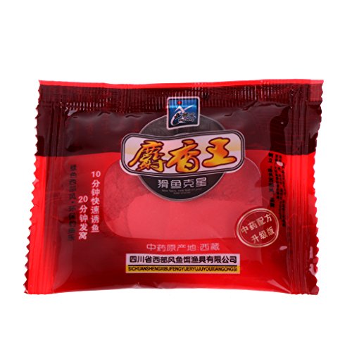 FEYLIE 10 g Moschus-Geschmackszusatz Karpfenangeln Grundköder Aromen Angelköder Herstellung von FEYLIE