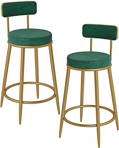 FGDIUCV s 2er Set Samt Frühstück Esszimmer mit Metallrahmen und Fußstütze Feste Höhe Barstühle für Frühstücksbar, Theke, Küche und Zuhause Interessant von FGDIUCV