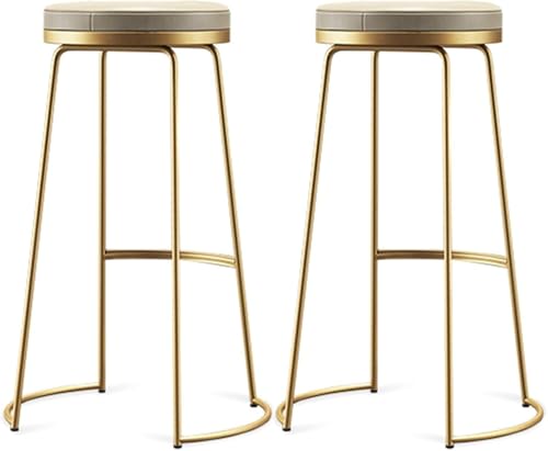 FGJUYLKvchgf 2er-Set Barhocker, bequemer gepolsterter Sitz, Stabiler Rahmen, geeignet for Küchen/Cafés(Golden,75cm) von FGJUYLKvchgf