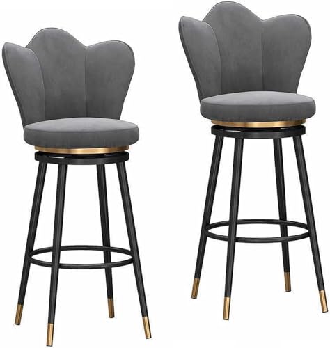 FGJUYLKvchgf 2er-Set Barhocker Hoher Hocker mit hoher Rückenlehne 360° drehbarer Sitz Vielseitig einsetzbar(Grey,65cm) von FGJUYLKvchgf