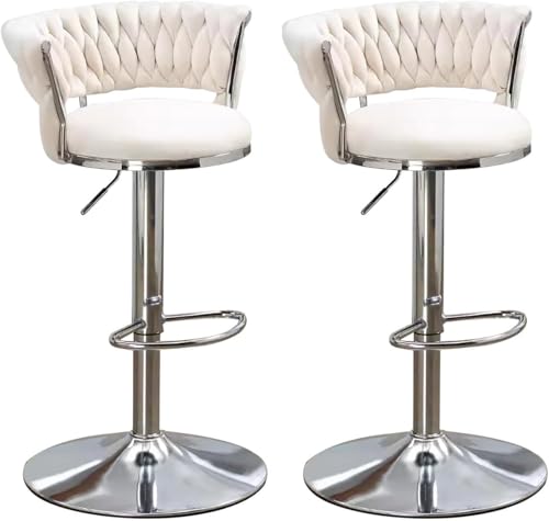 FGJUYLKvchgf 2er Set Barhocker Kücheninsel Hochhocker Samt Komfortsitz mit Rückenlehne Breites Anwendungsspektrum(Beige) von FGJUYLKvchgf