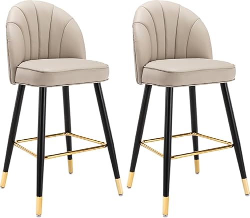 FGJUYLKvchgf 2er-Set Barhocker Stilvolle und Bequeme Barhocker mit gepolsterter Rückenlehne und Fußstütze for Küche/Café(Khaki Pu Leather,75cm) von FGJUYLKvchgf