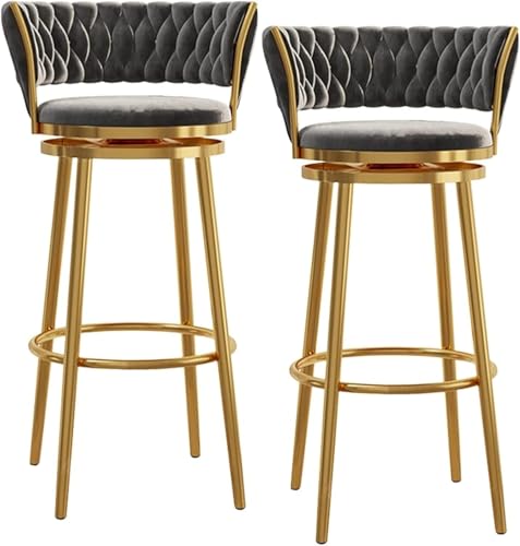 FGJUYLKvchgf Barhocker, Samt-Hochstuhl, entworfen mit Rückenlehne und Fußstütze for die Kücheninsel-Bar(Grey,2 PCS) von FGJUYLKvchgf
