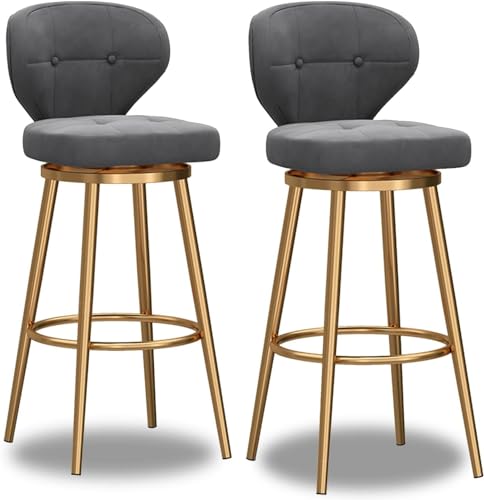 FGJUYLKvchgf Barhocker, mit Samt gepolstert, hohe Hocker, 360°-Drehsitz, for Küchen/Cafés(Grey-2pcs,Height:75cm) von FGJUYLKvchgf