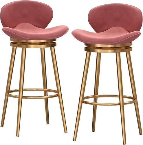 FGJUYLKvchgf Barhocker Hohe Hocker mit 360°-Drehung mit Rückenlehnendesign Multi-Szenario-Nutzung(Pink-2pcs,Height:75cm) von FGJUYLKvchgf