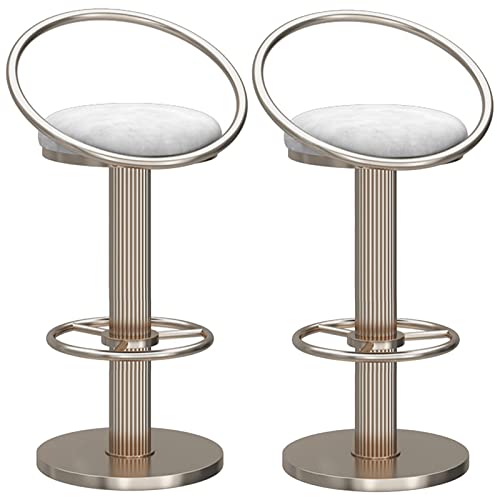 FHDCNTO Schwenkbarhocker mit Ringbackstuhl, Samtsitz und Silberne Fußstütze runde Basis, Moderne Kücheninsel Esszimmer Verstellbarer Barhocker, 2 Stcs (Farbe: Weiß) von FHDCNTO