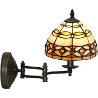 Wandleuchte mit beweglichem Arm, Durchmesser 20 cm, Elfenbeinserie Wandleuchte mit beweglichem Arm, Durchmesser 20 cm, Elfenbeinserie von FIJALO