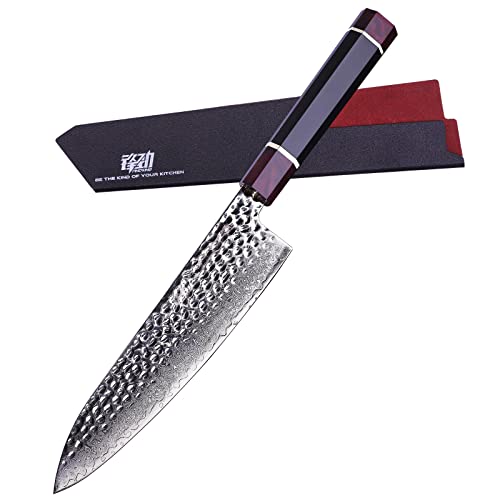 FINDKING Eternity Series Japanisches Kochmesser mit ABS Scheide, Professionelles Küchenmesser, 9Cr18MoV Damaszener Stahl Klinge, Harz achteckiger Griff, Scharf, zum Fleisch schneiden, 8 Zoll/21CM von FINDKING