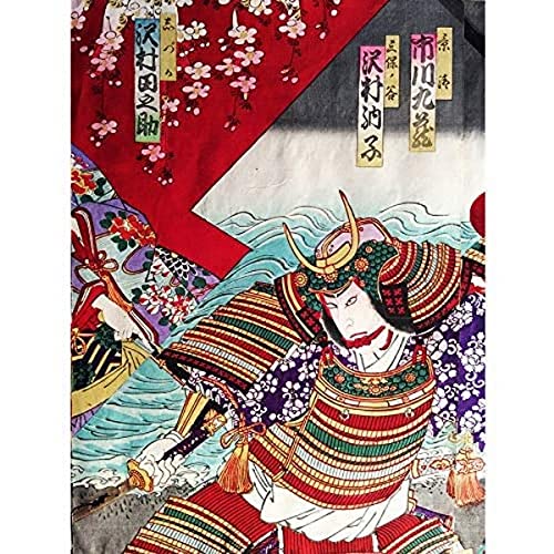 FINE ART PRINTS Kunichika Japan Kabuki-Schauspieler Samurai Gemälde Kunstdruck Leinwand Premium Wanddekoration Poster Wandbild von FINE ART PRINTS