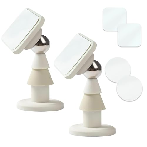 FINEASY 2 Stück Magnetischer Türstopper, Türstopper Magnet, Selbstklebender Stoßfester Silikon-Türstopper mit 4 Doppelseitigem Klebeband, Magnet Türstopper für Schlafzimmer Bad Büro (Elfenbeinweiß) von FINEASY