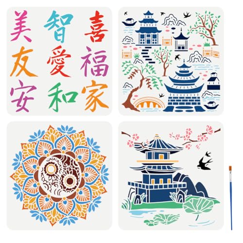FINGERINSPIRE Schablonen für orientalische Kultur, mit Pinsel, 4 Stile, orientalische Architektur, Schablonen 30 x 30 cm, Mandala-Schablone, chinesische Schriftzeichen, Schablone für Bastelarbeiten, 4 FINGERINSPIRE Schablonen für orientalische Kultur, mit Pinsel, 4 Stile, orientalische Architektur, Schablonen 30 x 30 cm, Mandala-Schablone, chinesische Schriftzeichen, Schablone für Bastelarbeiten, 4 von FINGERINSPIRE