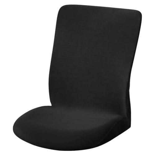 FIRSTXIU Dehnbarer Milchseide Computerstuhl Deckungen Bequeme Und Atmungsaktive Stuhlschichtablagerung Weit Verbreitet. FIRSTXIU Dehnbarer Milchseide Computerstuhl Deckungen Bequeme Und Atmungsaktive Stuhlschichtablagerung Weit Verbreitet. von FIRSTXIU