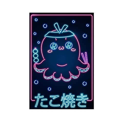FISH DRAGATE Kawaii Octopus Japanische und Retro-Linien-Poster, Leinwand, Poster, Wandkunst, Dekoration, Bild, Gemälde für Wohnzimmer, Schlafzimmer, Dekoration, Rahmen-Stil, 50 x 75 cm FISH DRAGATE Kawaii Octopus Japanische und Retro-Linien-Poster, Leinwand, Poster, Wandkunst, Dekoration, Bild, Gemälde für Wohnzimmer, Schlafzimmer, Dekoration, Rahmen-Stil, 50 x 75 cm von FISH DRAGATE