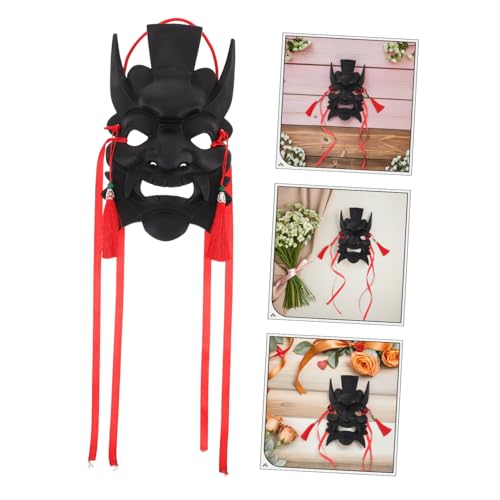 FIXOSHEE Retro-Stil Drama-Maske Zum Selbermalen Traditionelle Chinesische Stammesmaske Handgefertigte Leere Gesichtsmaske Aus Kunststoff Ethnische Maske Für Maskenbälle Und Maskenpartys von FIXOSHEE