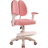 Kinderstuhl mit Rückenlehne, höhenverstellbar, für korrekte Sitzhaltung, 42×41×99cm, rosa. Kinderstuhl mit Rückenlehne, höhenverstellbar, für korrekte Sitzhaltung, 42×41×99cm, rosa. von FLASIDU