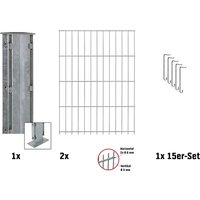 FLORAWORLD Gabione, BxHxL: 12 x 103 x 201 cm, Stahl - silberfarben FLORAWORLD Gabione, BxHxL: 12 x 103 x 201 cm, Stahl - silberfarben von FLORAWORLD