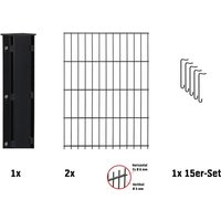 FLORAWORLD Gabione, BxHxL: 12 x 83 x 201 cm, Stahl - grau von FLORAWORLD