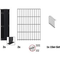 FLORAWORLD Gabionen-Set, BxHxL: 12 x 103 x 201 cm, Stahl - grau FLORAWORLD Gabionen-Set, BxHxL: 12 x 103 x 201 cm, Stahl - grau von FLORAWORLD