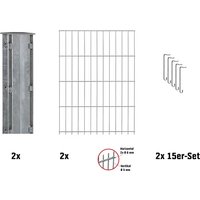 FLORAWORLD Gabionen-Set, LxBxH: 201 x 12 x 183 cm, stahl - silberfarben von FLORAWORLD