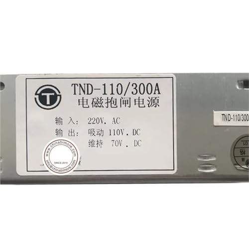 TND-400 70V Aufzugsschalter-Stromversorgungskasten von FNWXGMFZ