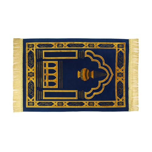 FOLODA Muslime Gebetsdecke 70x110 cm Tragbarer Teppich Weich Dicke Muslime Gebetsteppiche Große Ramadans Geschenke Muslime Gebet Matten von FOLODA