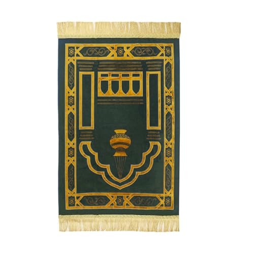 FOLODA Muslime Gebetsdecke 70x110 cm Tragbarer Teppich Weich Dicke Muslime Gebetsteppiche Große Ramadans Geschenke Muslime Gebet Matten von FOLODA