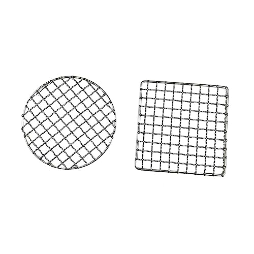 FONDOTIN 2 Stück Edelstahl Grillrost Teiliges Barbecue Grillnetz für Camping Outdoor Holzkohlegrill Stabiles Drahtgitter Quadratisch und Rund Vielseitig Einsetzbar für Picknick und von FONDOTIN