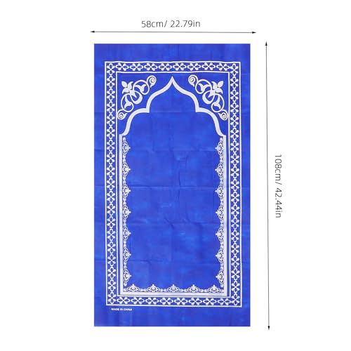 FONDOTIN 4 Stück Teiliges Tragbare Gepolsterte Islamische Gebetsmatten aus Polyester mit Dekorativen Eid mustern Faltbar Komfortabel für Reisen und Vielseitig für Muslimische Gebetsrituale FONDOTIN 4 Stück Teiliges Tragbare Gepolsterte Islamische Gebetsmatten aus Polyester mit Dekorativen Eid mustern Faltbar Komfortabel für Reisen und Vielseitig für Muslimische Gebetsrituale von FONDOTIN