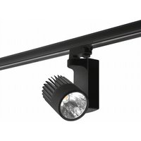 Forlight - Proyector IP20 Onyx led 35W 3000K Negro 3007Lm von FORLIGHT