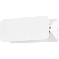 Forlight - Shape - Aplique led Exterior Modulable y Orientable para Jardín y Terraza. Aplique de Pared con led 4.5W Blanco Cálido von FORLIGHT