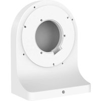 Fabwmb (white) Wandhalterung Weiß - Foscam von FOSCAM
