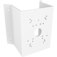 Foscam FABCB1 (white) Eckhalterung Weiß von FOSCAM
