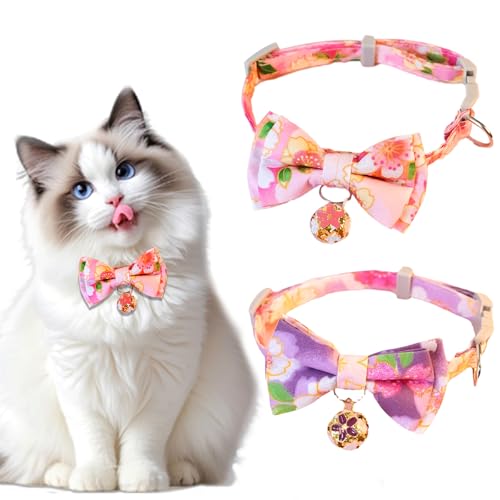 FOSDICK 2 Stück Katzenhalsband mit Glocke, Halsband Katze, Leichtes Katzen Halsband, Katzenhalsband mit Sicherheitsverschluss, Katzenhalsbänder Einstellbare Größe 16-32cm, Blumendruck FOSDICK 2 Stück Katzenhalsband mit Glocke, Halsband Katze, Leichtes Katzen Halsband, Katzenhalsband mit Sicherheitsverschluss, Katzenhalsbänder Einstellbare Größe 16-32cm, Blumendruck von FOSDICK