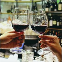 Personalisiertes Zustandsweinglas, Ferngeschenk, Individuell Geätztes Glas Personalisiertes Zustandsweinglas, Ferngeschenk, Individuell Geätztes Glas von FOURSEASONLASERGIFTS