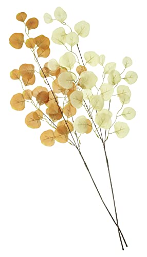FRANK FLECHTWAREN Kunstpflanze Blätterzweig, 2er Set, Kunststoff Maße: ca. Länge 87 cm von FRANK FLECHTWAREN