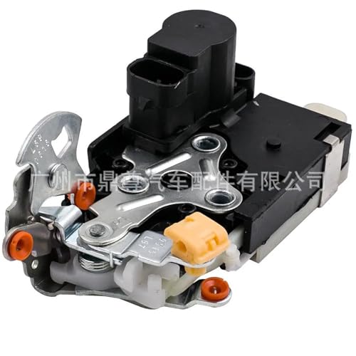 FREAZE Türschloss-Verriegelungsantriebsmotor hinten rechts links, passend for Chevrolet Equinox, passend for GMC 2005–2010, passend for Terrain, passend for Pontiac Torrent 88980999, 88981000(Rear Lef von FREAZE