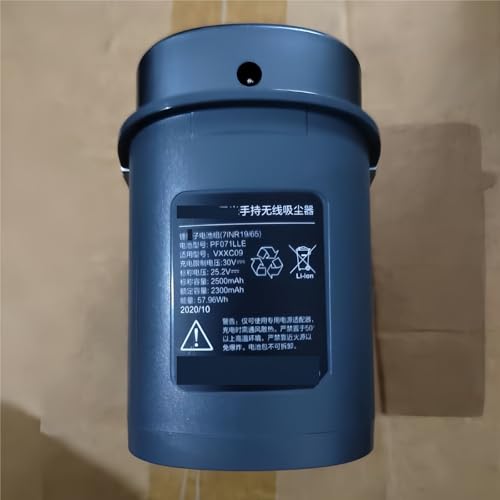 FTGADRYF 2500 mAh Staubsauger-Akku, 25,2 V. Kompatibel mit VIOMI A9 PF071LLE VXXC09 von FTGADRYF