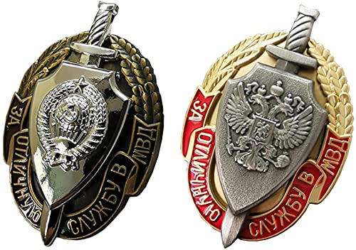 FTYYSWL Souvenir-Medaille, Militär-Medaille, KGB-Abzeichen des UdSSR-Ministeriums der inneren Angelegenheiten, Metall-Brosche, Abzeichen, Replika, Geschenk von FTYYSWL