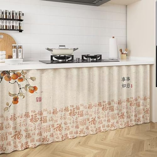 FUELIX Küche Vorhang Schrank Vorhang Fenstervorhang Unter Waschbecken Regal Kleiderschrank Sichtschutz Vorhang Schuhregal Vorhang Staubdichte, Für Küchenschrank Badezimmer B,W140*H60cm von FUELIX