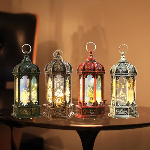 2 Stück Ramadan Deko Laterne, Eid Mubarak Laterne Mond Stern Dekoration, Ramadan Deko Lampe, Ramadan Dekoration Windlicht Hängend, Ramadan Tischdeko für Islam Muslimische Festival Dekorative (4PCS) von FUFRE