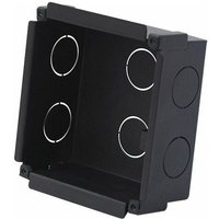 Xs-vb107e Ip Video-Türsprechstelle Flush Box Xs-vb107e Ip Video-Türsprechstelle Flush Box von FUIENKO