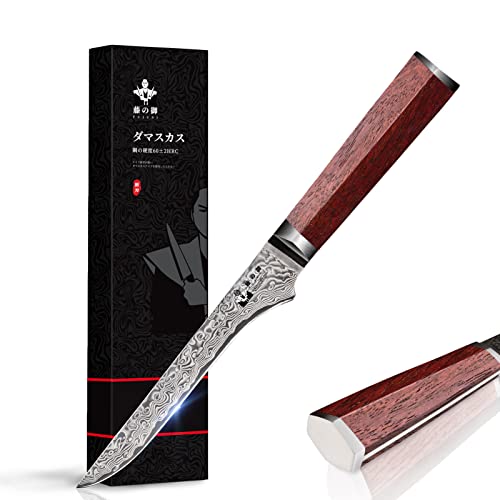 FUJUNI Ausbeinmesser Mit Extrem Scharf 14 cm Klinge Aus 67 Lagen Vg-10 Damaststahl Messer, Holzgriff, Geschenkbox FUJUNI Ausbeinmesser Mit Extrem Scharf 14 cm Klinge Aus 67 Lagen Vg-10 Damaststahl Messer, Holzgriff, Geschenkbox von FUJUNI